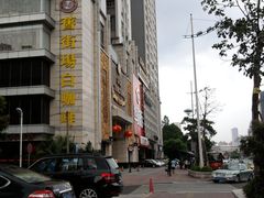 -凯乐会量贩KTV(国防大厦总店)