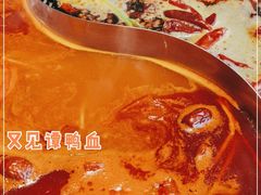 -谭鸭血老火锅(慈云寺店)