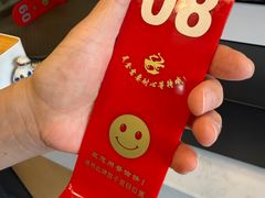 -常鲜德乐购迎桂馒头店(麻巷公寓店)