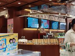 -丁香西饼屋(桂林路店)