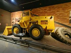 -柳州工业博物馆