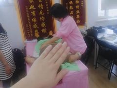 -好孕妈妈月嫂(哈尔滨总店)