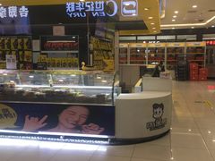 -周黑鸭(北京南站七店)