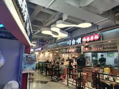 -吾悦广场(天津和平店)