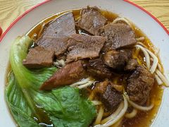 -咬金面馆(广州首店)
