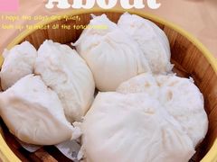 -吉莲利苑海鲜酒家(珠海拱北29年老字号店)