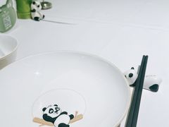 -眉州东坡·熊猫主题餐厅(枫蓝店)