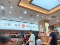 -米村拌饭(李沧松乐汀店)