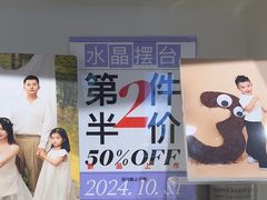 -方快-照相馆(长泰广场店)