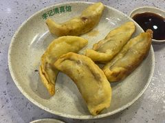 -李记清真馆(打钉巷店)