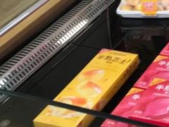 -味多美蛋糕(杨闸环岛店)
