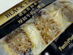厚切牛扒三明治-全家便利店(长江西路店)