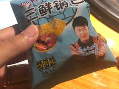 -三个渔夫·蒸汽海鲜(小白楼店)