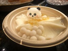 -王家渡火锅(三苏祠店)