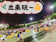 -武汉玛雅海滩水公园