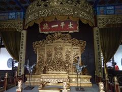 -南京中国近代史遗址博物馆(南京总统府)