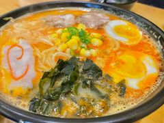 -宝寿司(红瓦寺店)