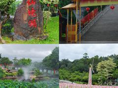 -广州莲花山旅游区