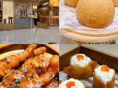 -苏帮袁Sue Cuisine(来福士店)