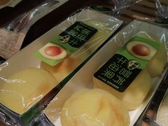-IS YOU BAKERY 伊之友烘焙(飞鹤路店)