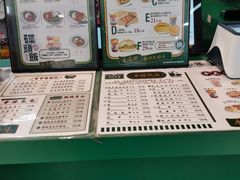 -孖记茶档·热腾茶餐(江南西plus店)