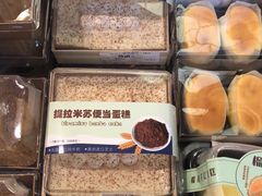 -Olé精品超市(沈阳万象城店)