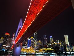 -重庆市江北嘴中央商务区中央公园