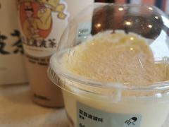 -喜茶(中山利和新地店)