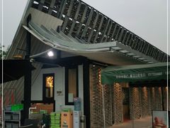 -凤阁楼果木烧鹅(鹤山陈山店)