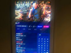 -V-SHOW KTV(济南概念店)