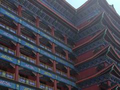 -大明幻境第一城