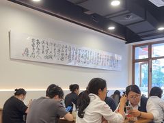-兰溪十八浇(天一店)