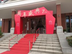 -禾丽康美医疗美容医院