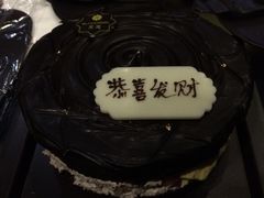 -黑池口感烘焙·生日蛋糕(坂田店)