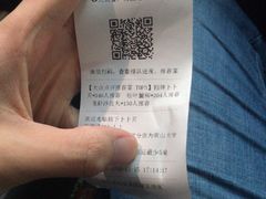 -拾下卜卜贝•海鲜火锅