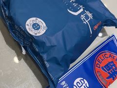 -鲜得莱渔港·小平岛海胆馆(七贤岭店)