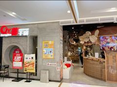 -红蕃干锅·脆皮香辣虾(南屏街金鹰店)
