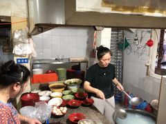 -张阿三馄饨店