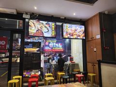 -木屋烧烤(创意园店)