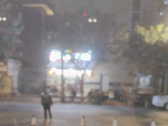 -雷祖芳老妈蹄花店