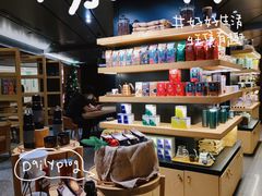 -星巴克臻选(国贸商城首店)