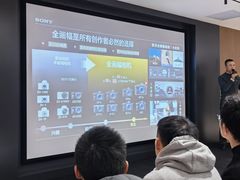 -Sony Store 索尼(上海淮海中路店)