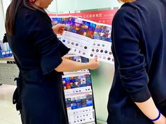 -CGWANG王氏教育(重庆校区)