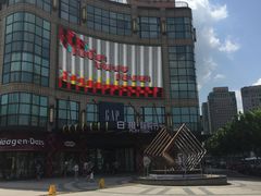 -光启城时尚购物中心