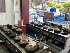 -斯丹姜母鸭·古法干香(田安南路店)