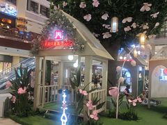 -王府井奥莱棋盘山小镇