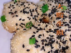 -小杨生煎(成山巴黎春天店)