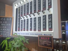 -建哥老菜馆(瑞达公寓一店)