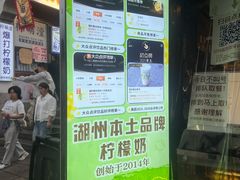 -衣裳街历史文化街区