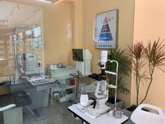 -爱视眼镜隐形眼镜美瞳护理液(书院店)